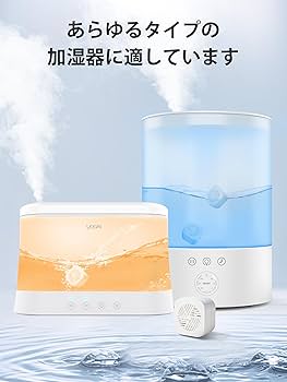 Amazon.co.jp: YOGIN 加湿器用カートリッジ 抗菌カートリッジ